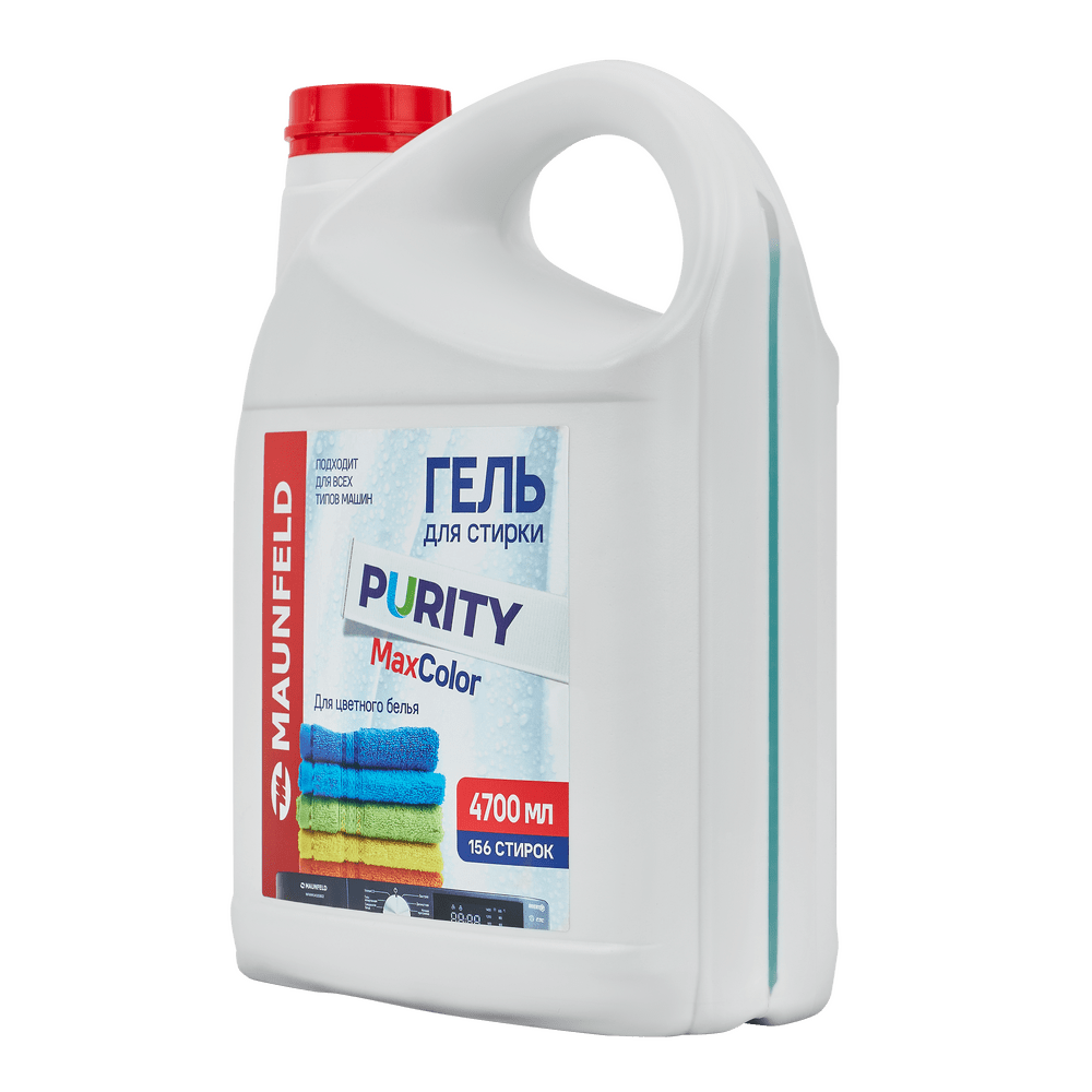 Гель для стирки Maunfeld Purity Max color 4700мл MWL4700PC