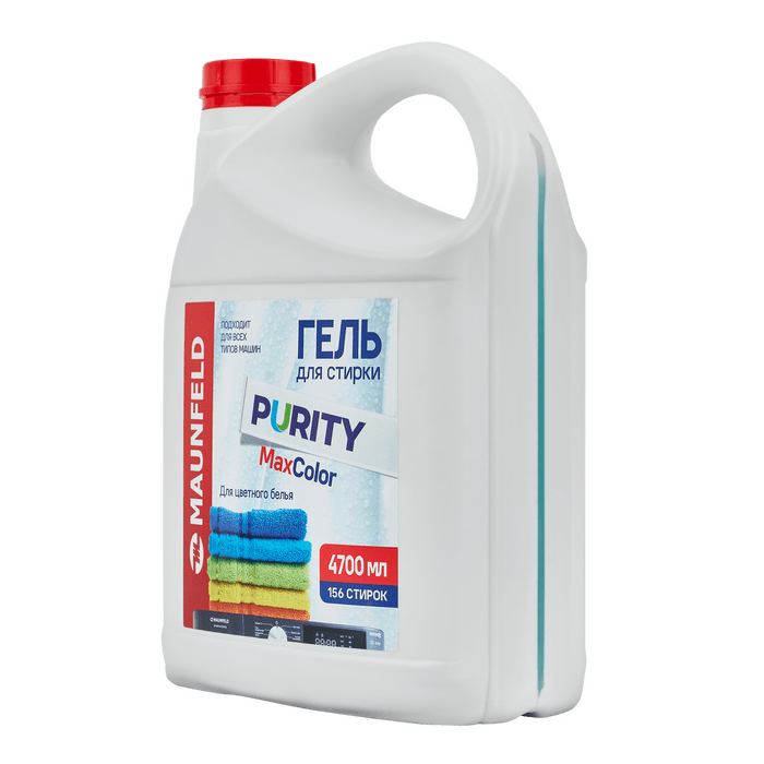 Гель для&nbsp;стирки Maunfeld Purity Max color 4700мл MWL4700PC