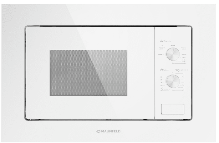 Микроволновая печь встраиваемая MAUNFELD MBMO.20.2PGW