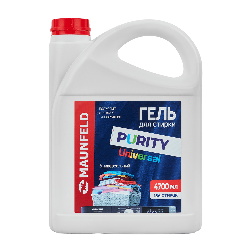 Гель для стирки Maunfeld Purity Universal 4700мл MWL4700PU