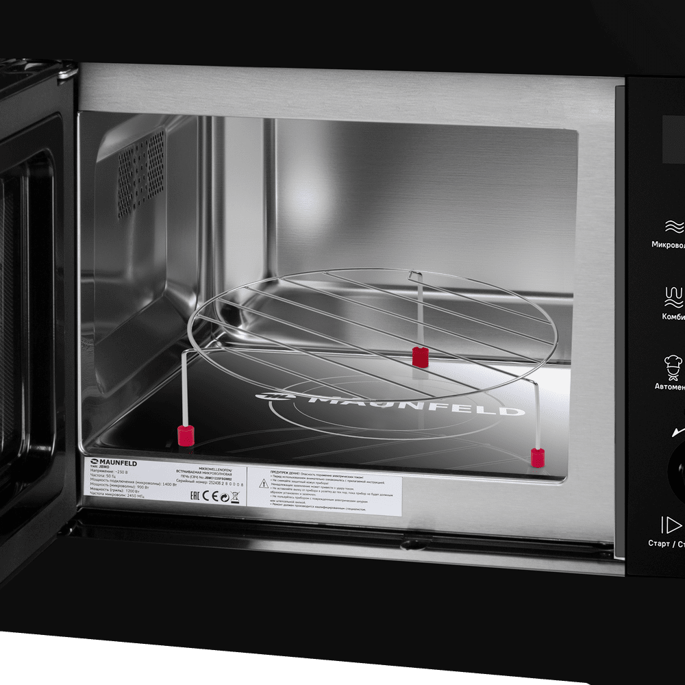 Микроволновая печь встраиваемая MAUNFELD JBMO1225FSGB02