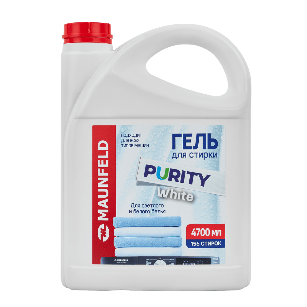 Гель для стирки Maunfeld Purity White 4700мл MWL4700PW